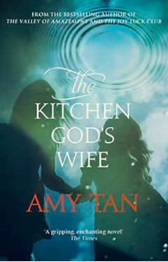 The Kitchen God's Wife